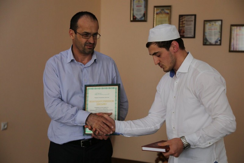 Муфтият РД благодарит за труды