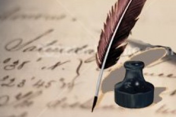 13 января - знаковый день для журналистов нашей страны