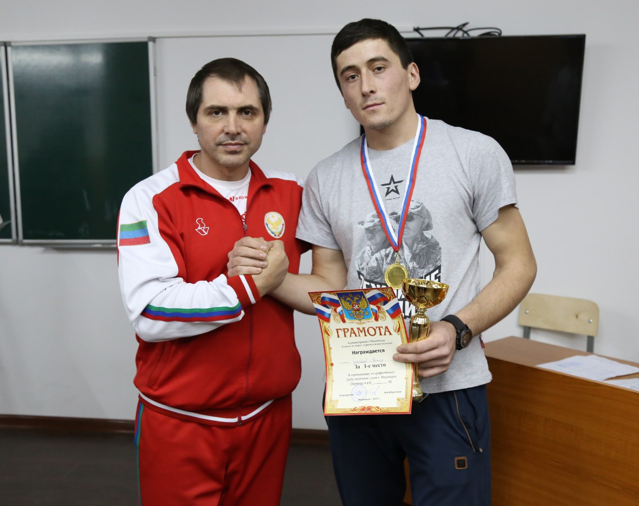 Турнир по Армрестлингу