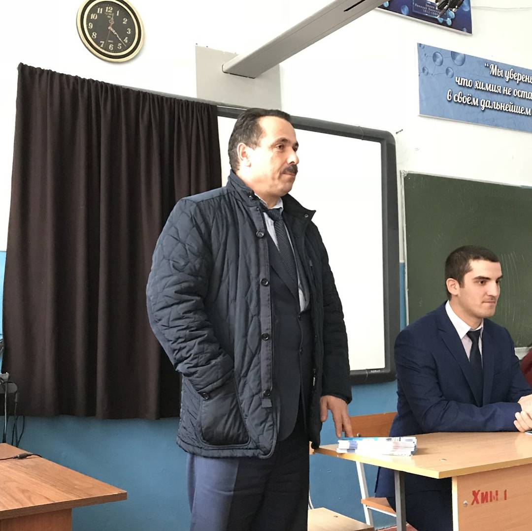 Профориентационная работа.