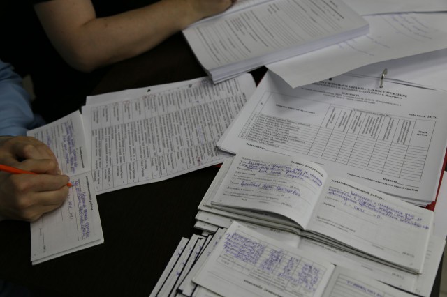 Защитились!