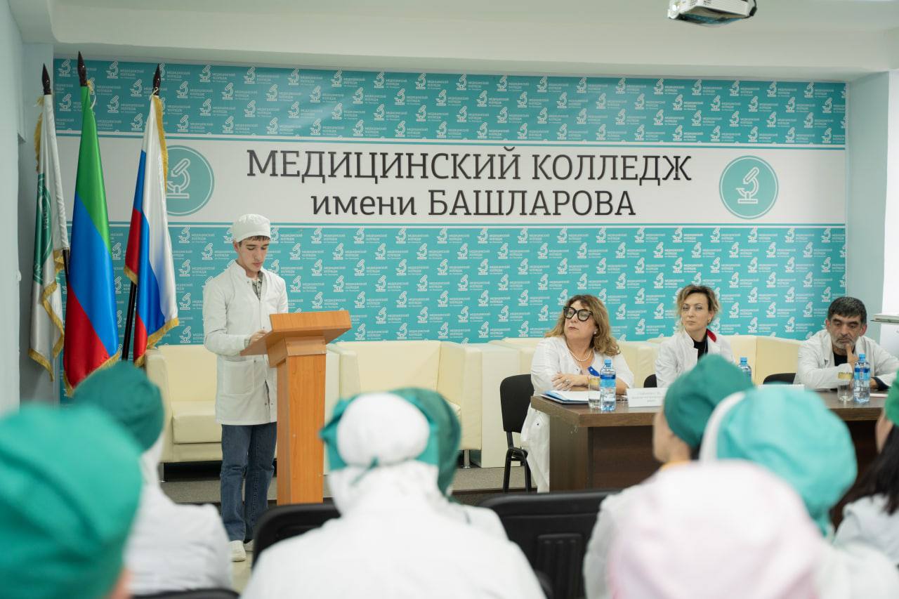 «Истоки русско-дагестанских отношений»