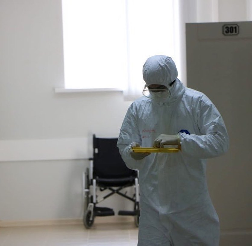 Каникулы в « красной зоне»