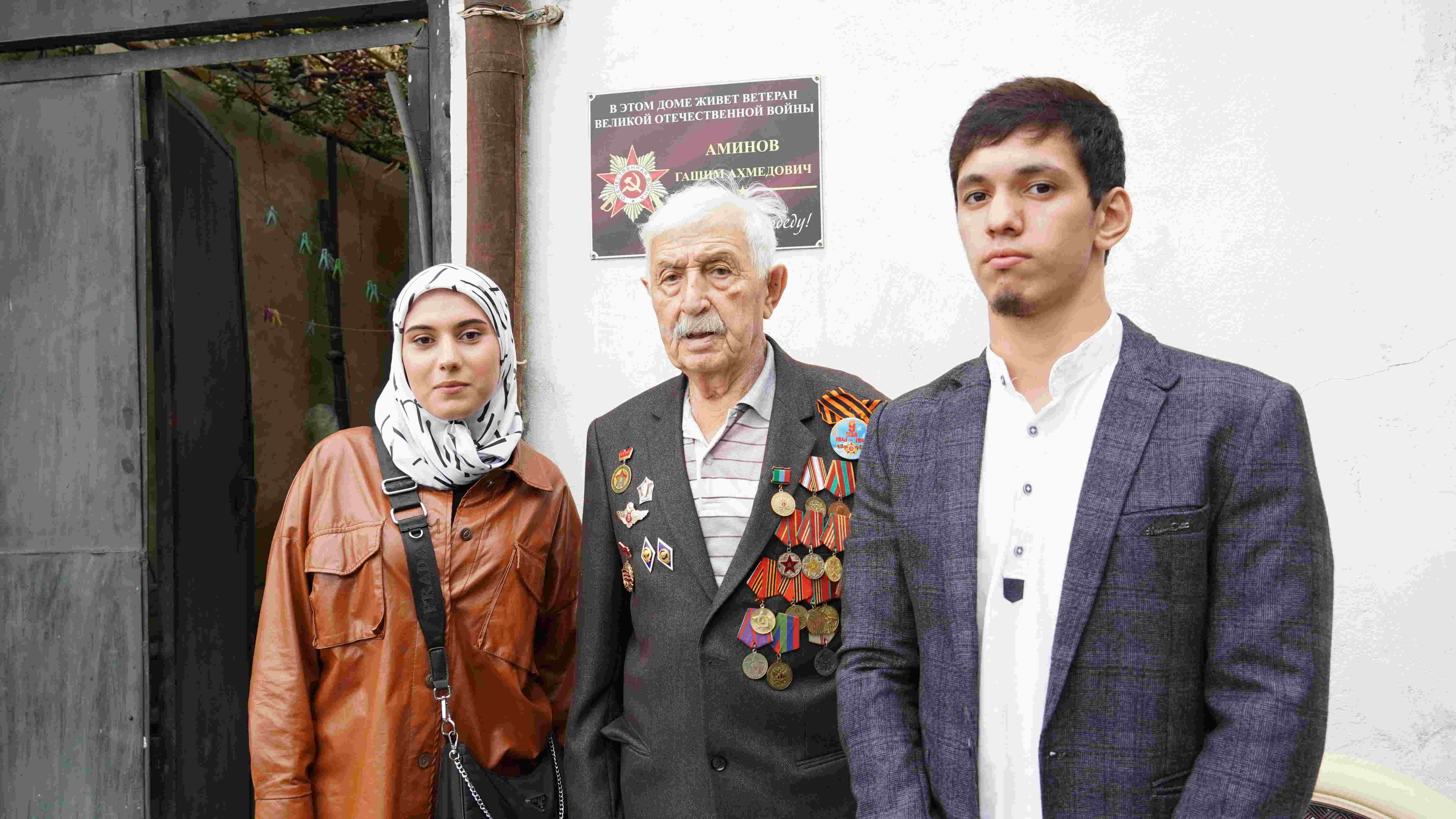 Команда проекта «Воспоминания солдата победы» побывала в гостях у ветерана ВВ Курбанова Курбана Магомедовича