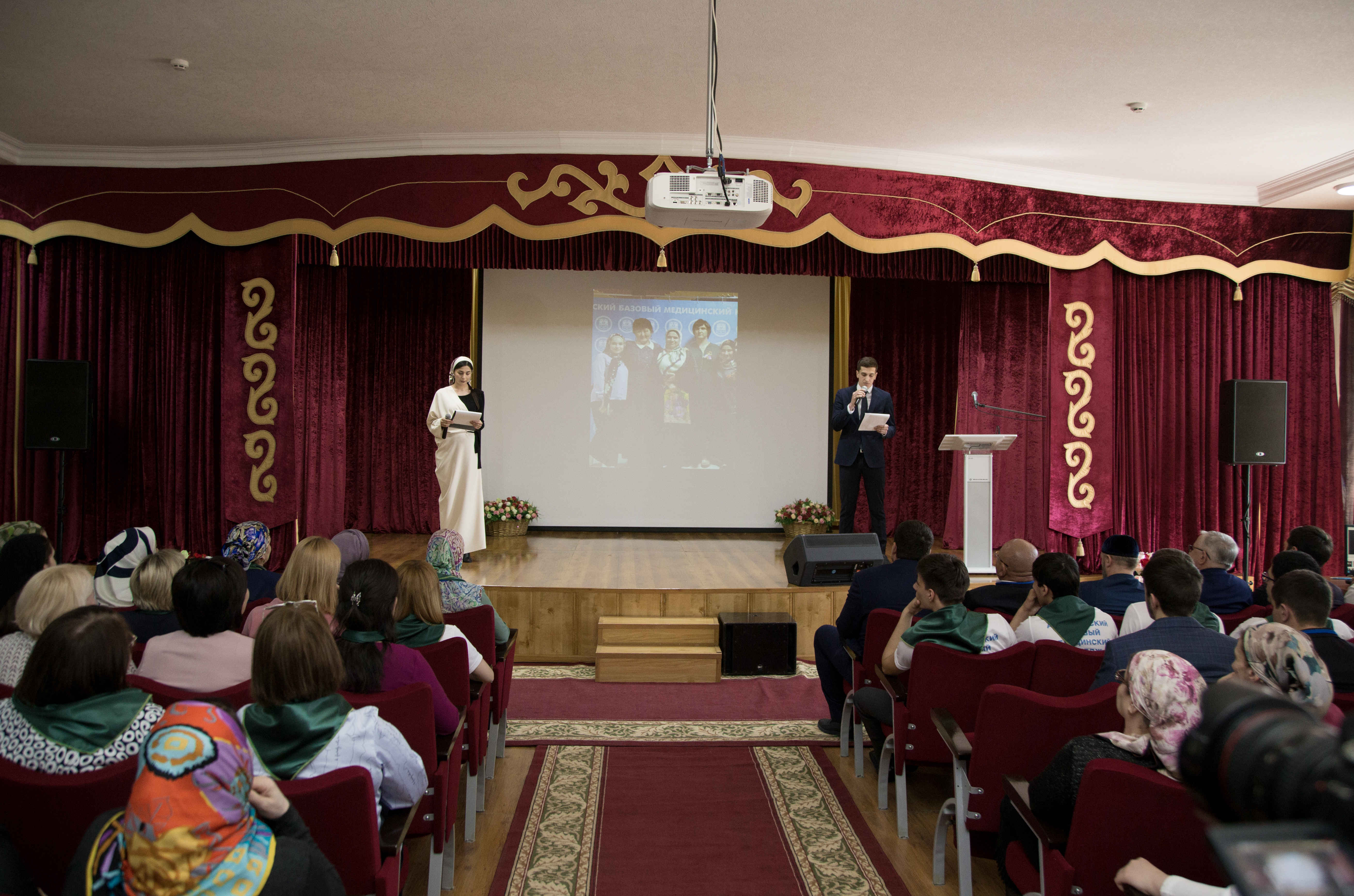 Конференции на тему "Ты художник своей жизни"