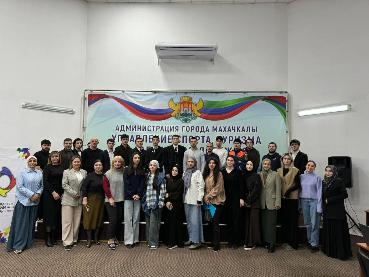 Круглый стол по вопросам молодежной политики