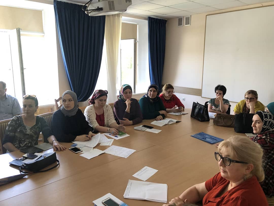 Курсы повышения квалификации