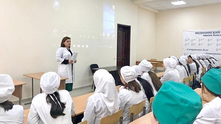 Лекция, посвящённая профилактике рака молочной железы