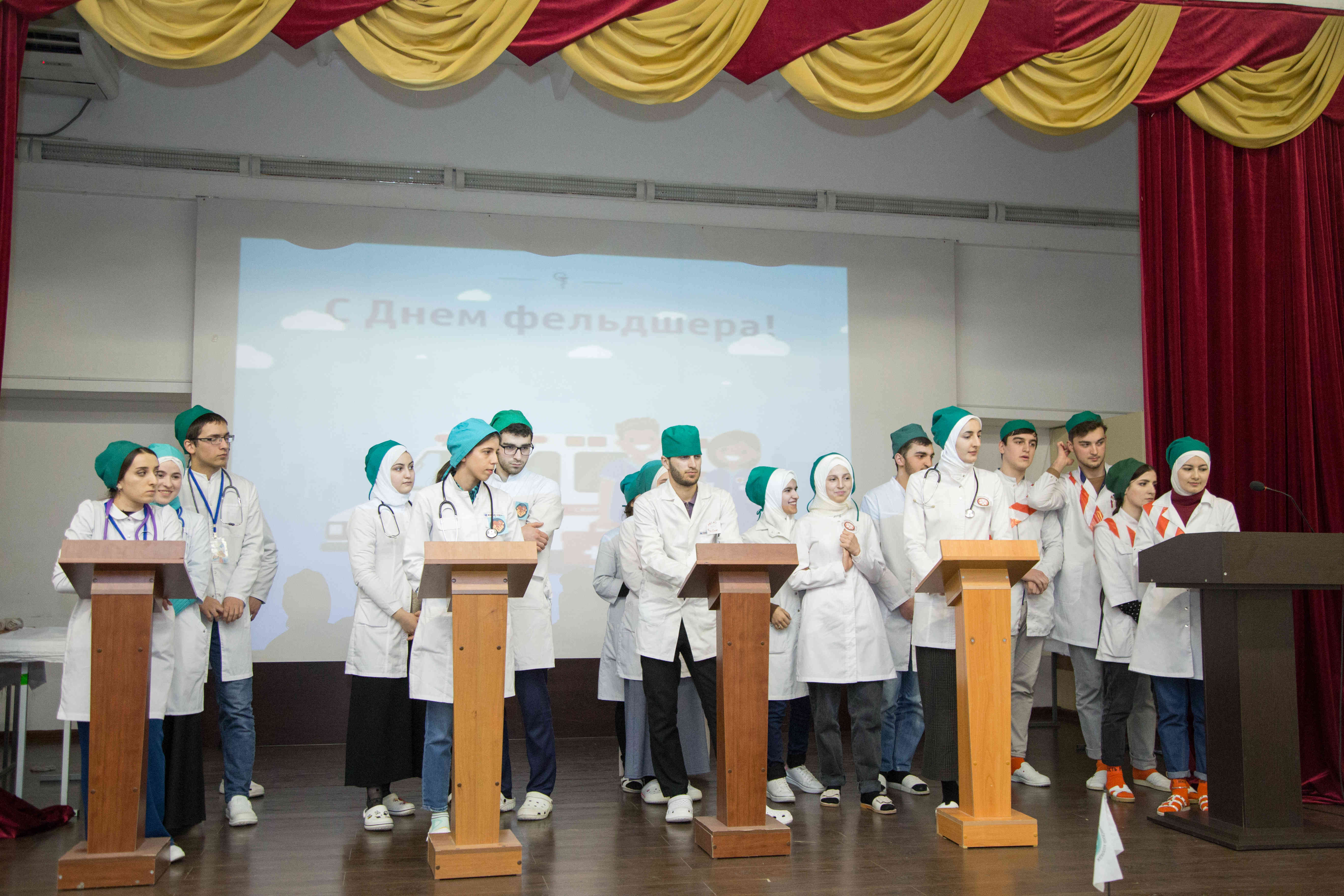 Лучший фельдшер