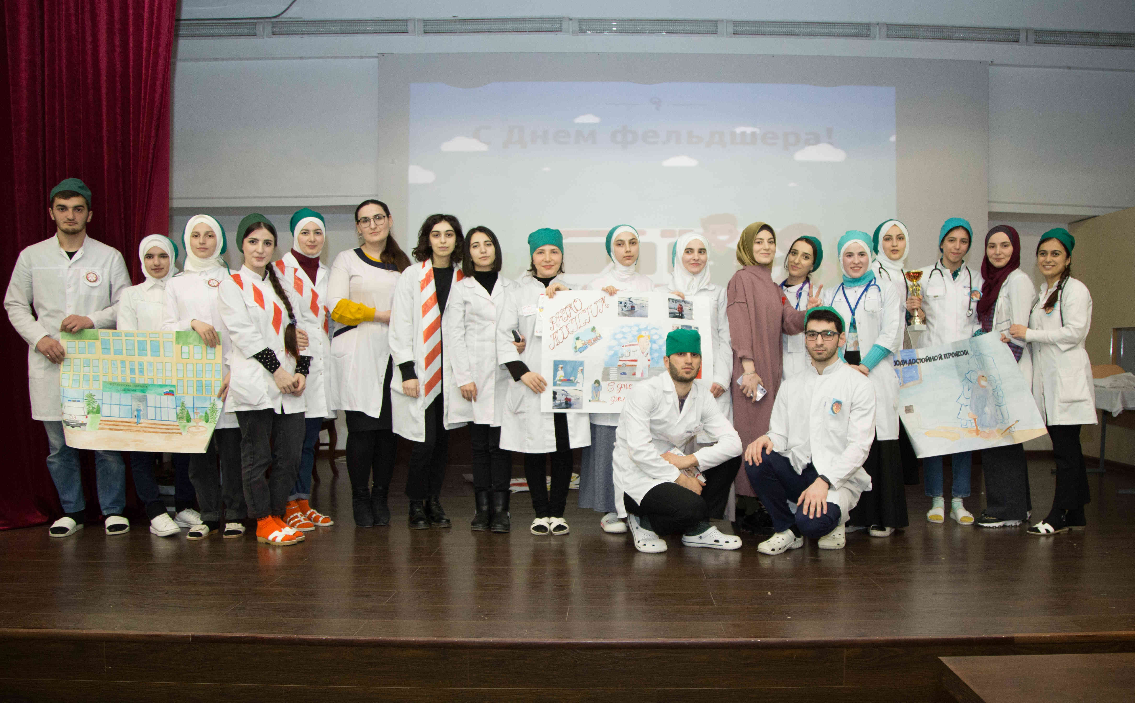 Лучший фельдшер