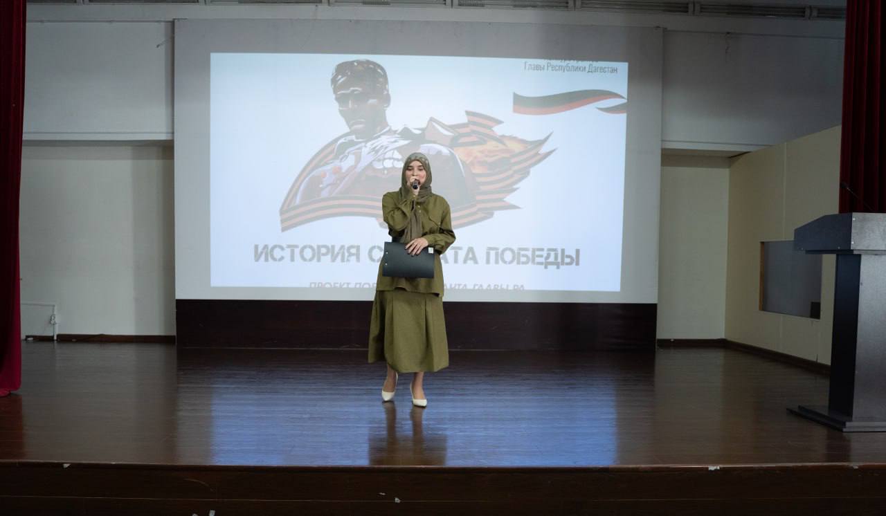 "Маршалы победы"