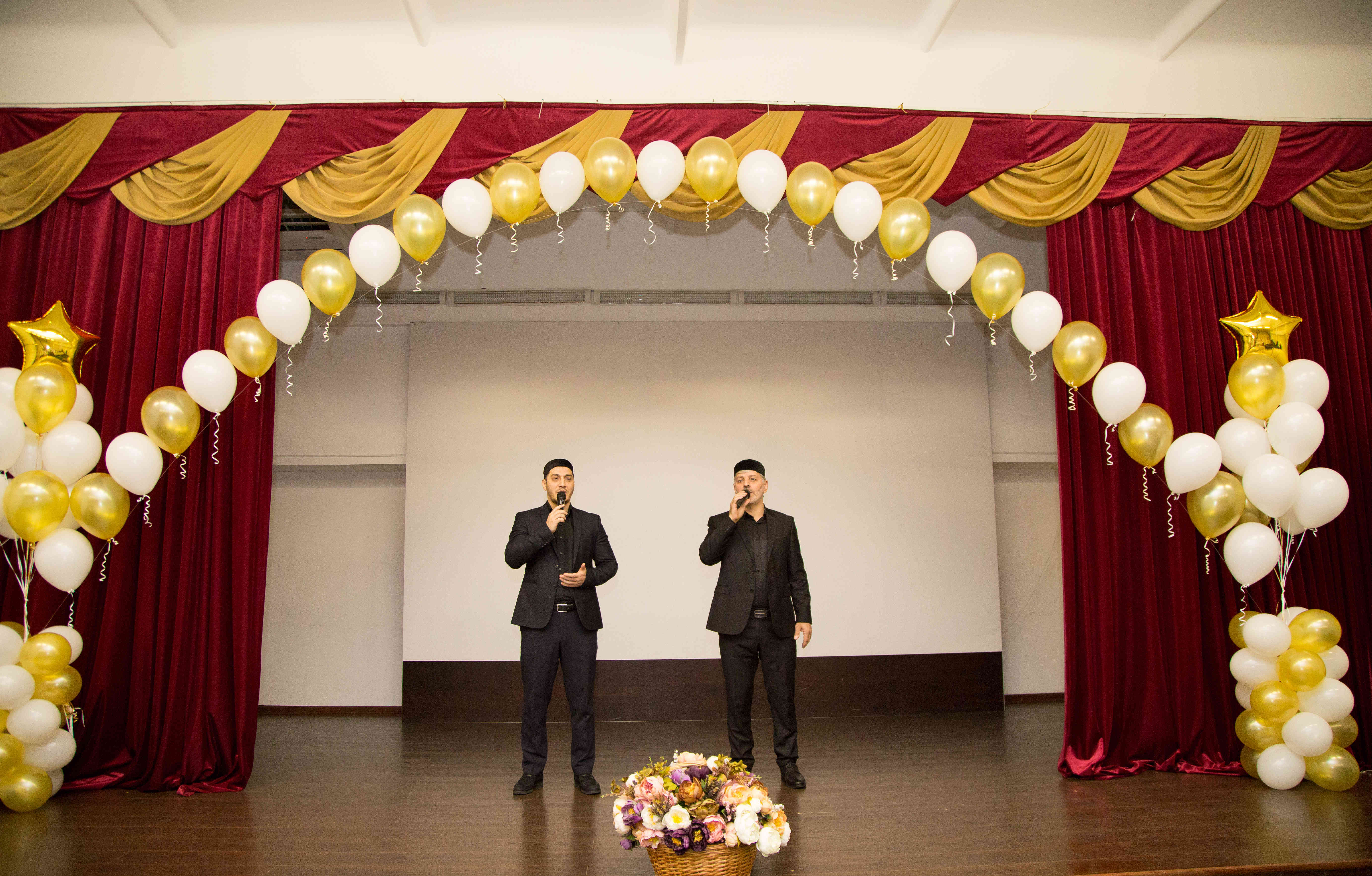 Мавлид ан-Наби