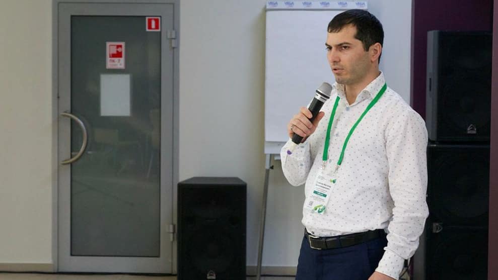 Международнародная конференция