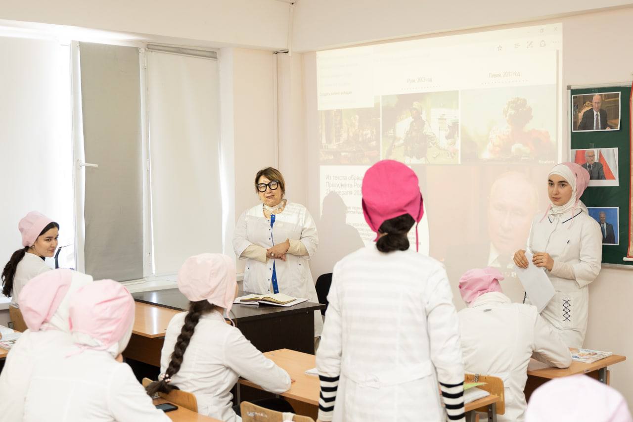 «Международные отношения в современном мире. Локальные и региональные конфликты современности»