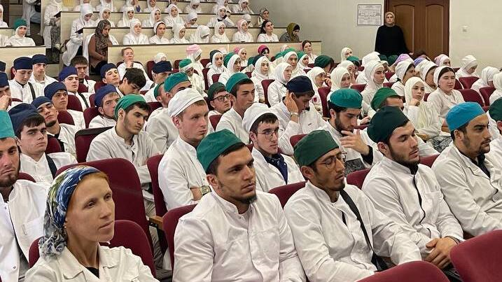 Международный форум "Мир нашему дому"