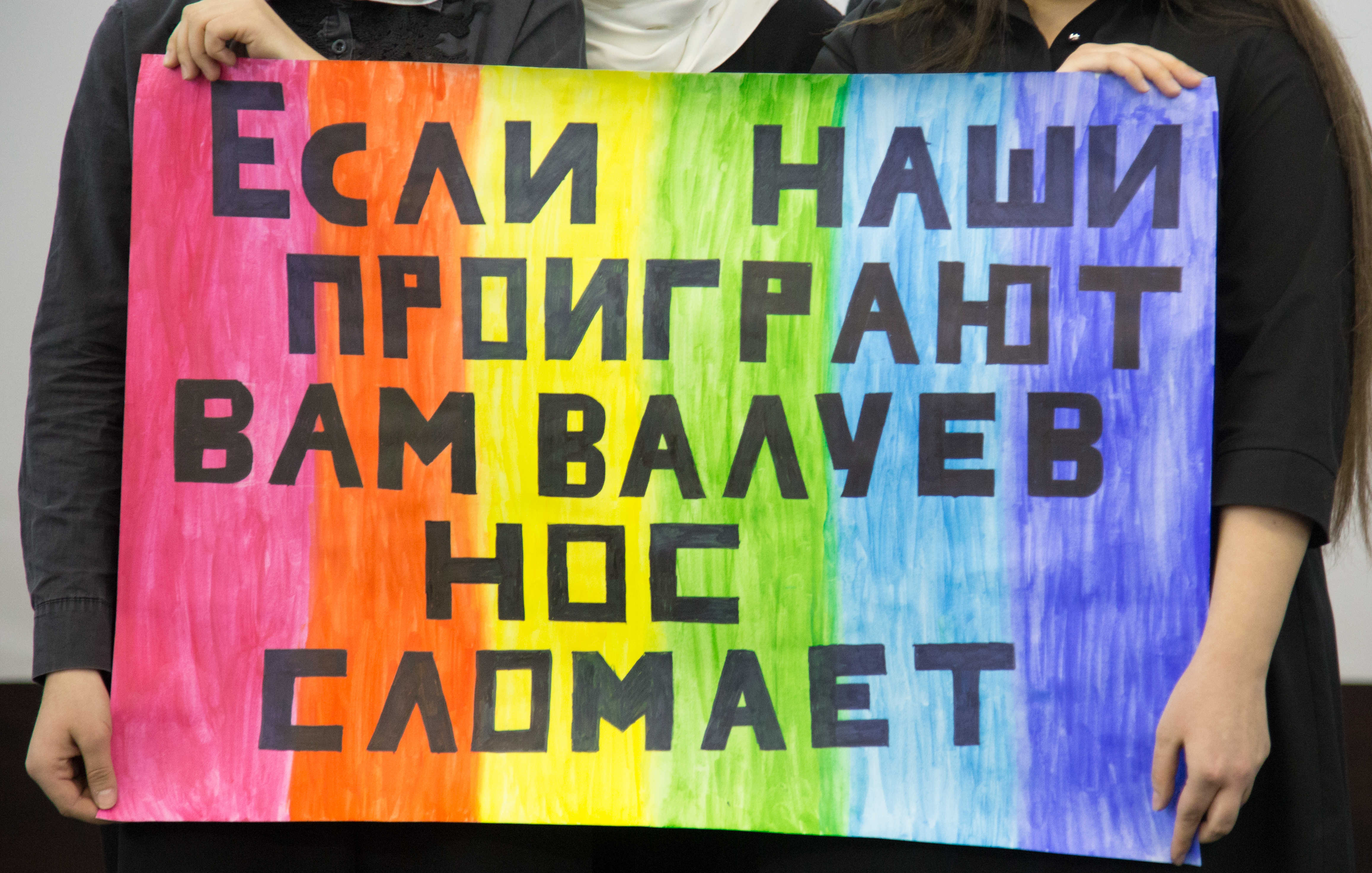 МК им. Башларова прошла игра «КВН»