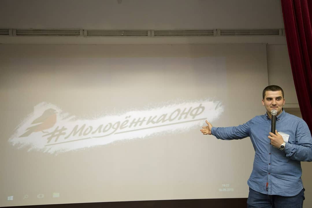 «Молодежка ОНФ»