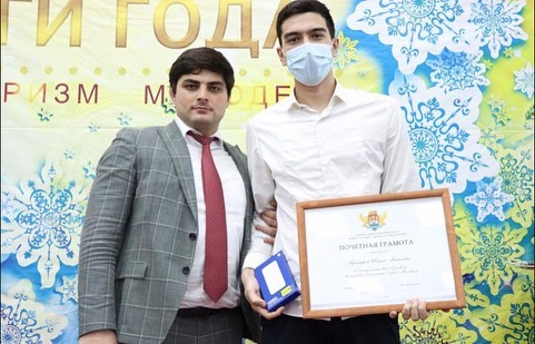 Наградили студентов, волонтёров МКиБ