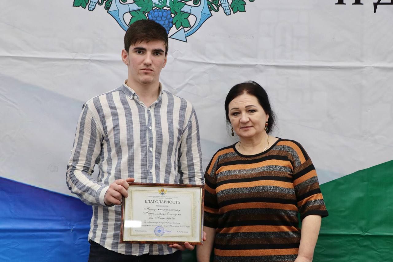 Награждение активных представителей