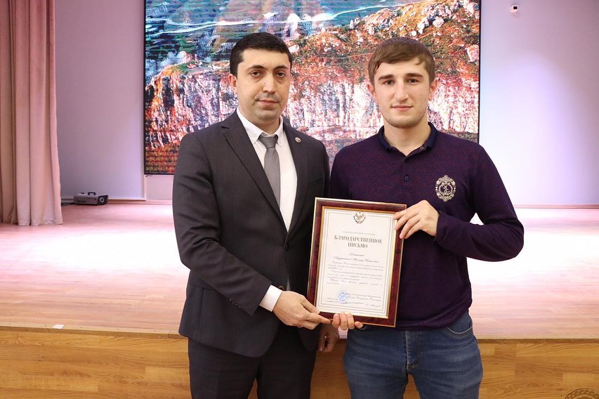 Награждение студентов - волонтеров,