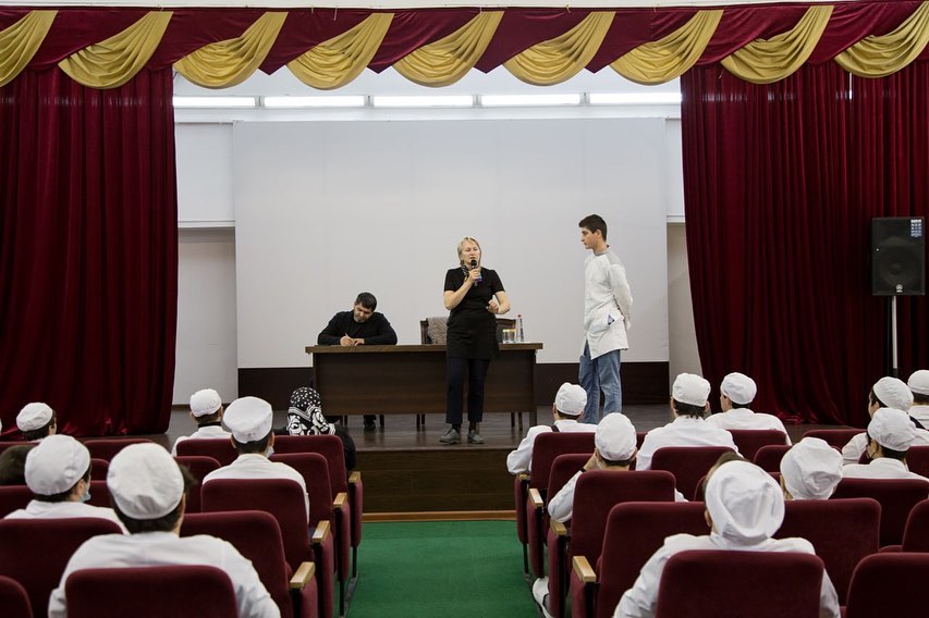 «Наркомания и ее профилактика».