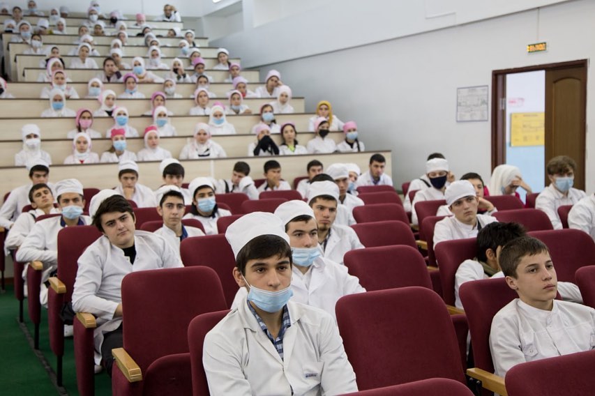 «Наркомания и ее профилактика».