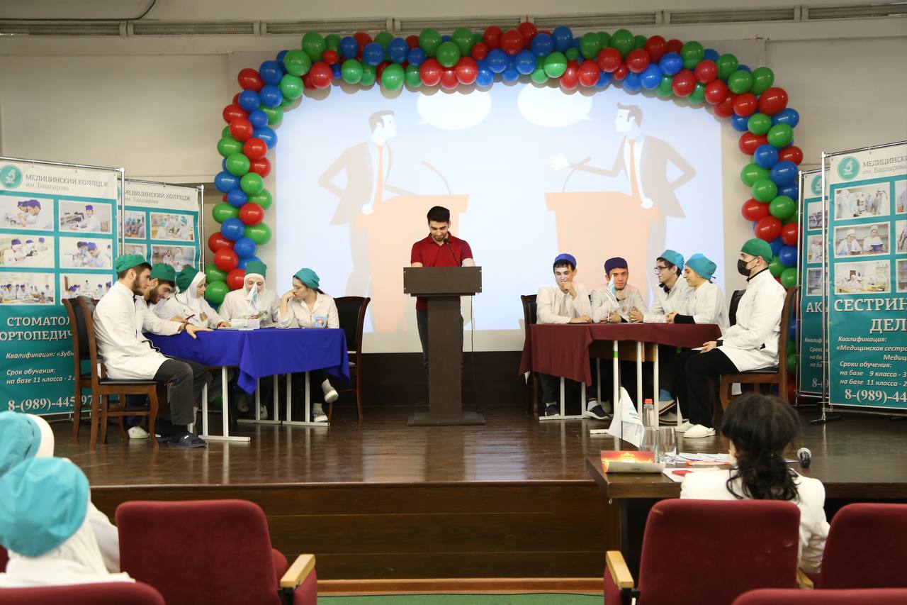 "Народная медицина VS альтернатива"