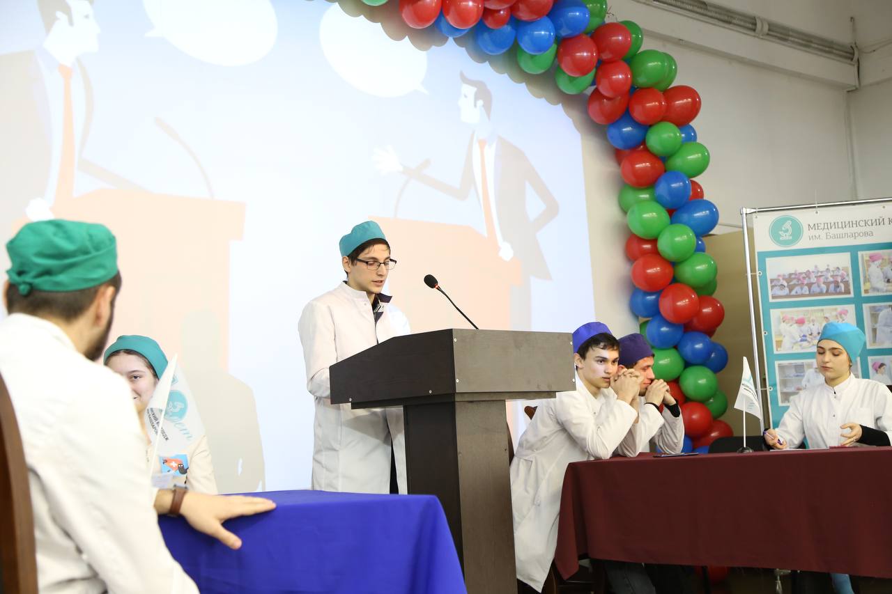 "Народная медицина VS альтернатива"