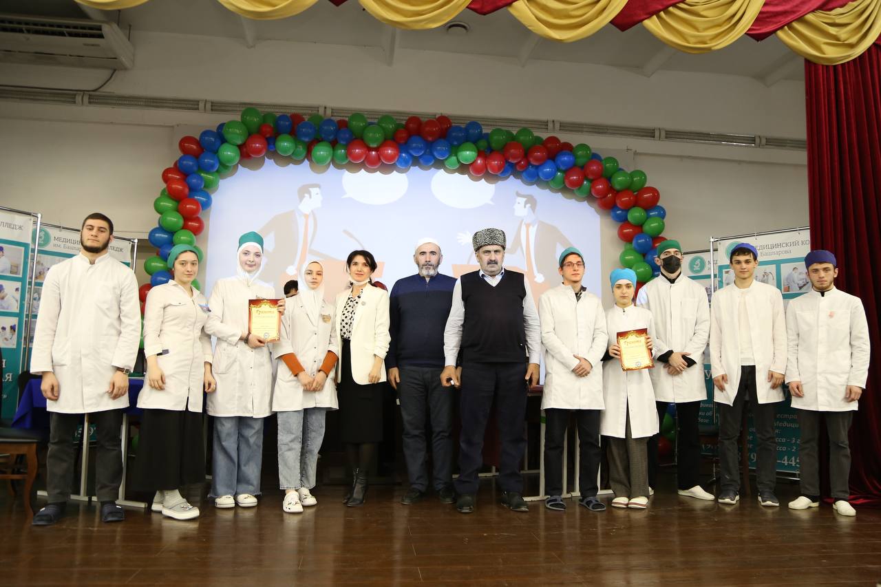 "Народная медицина VS альтернатива"