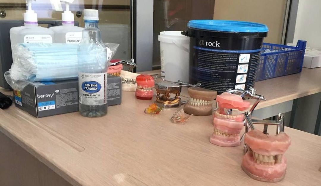 Национального чемпионата «Молодые профессионалы» - 2021