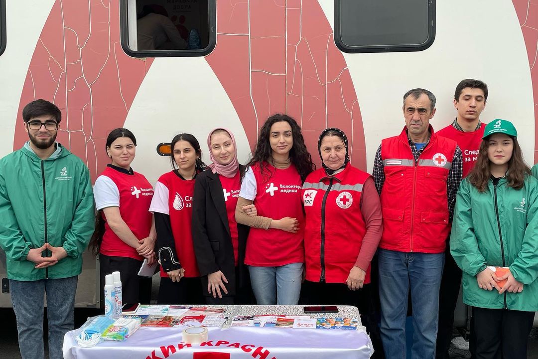 Национальный день донора крови