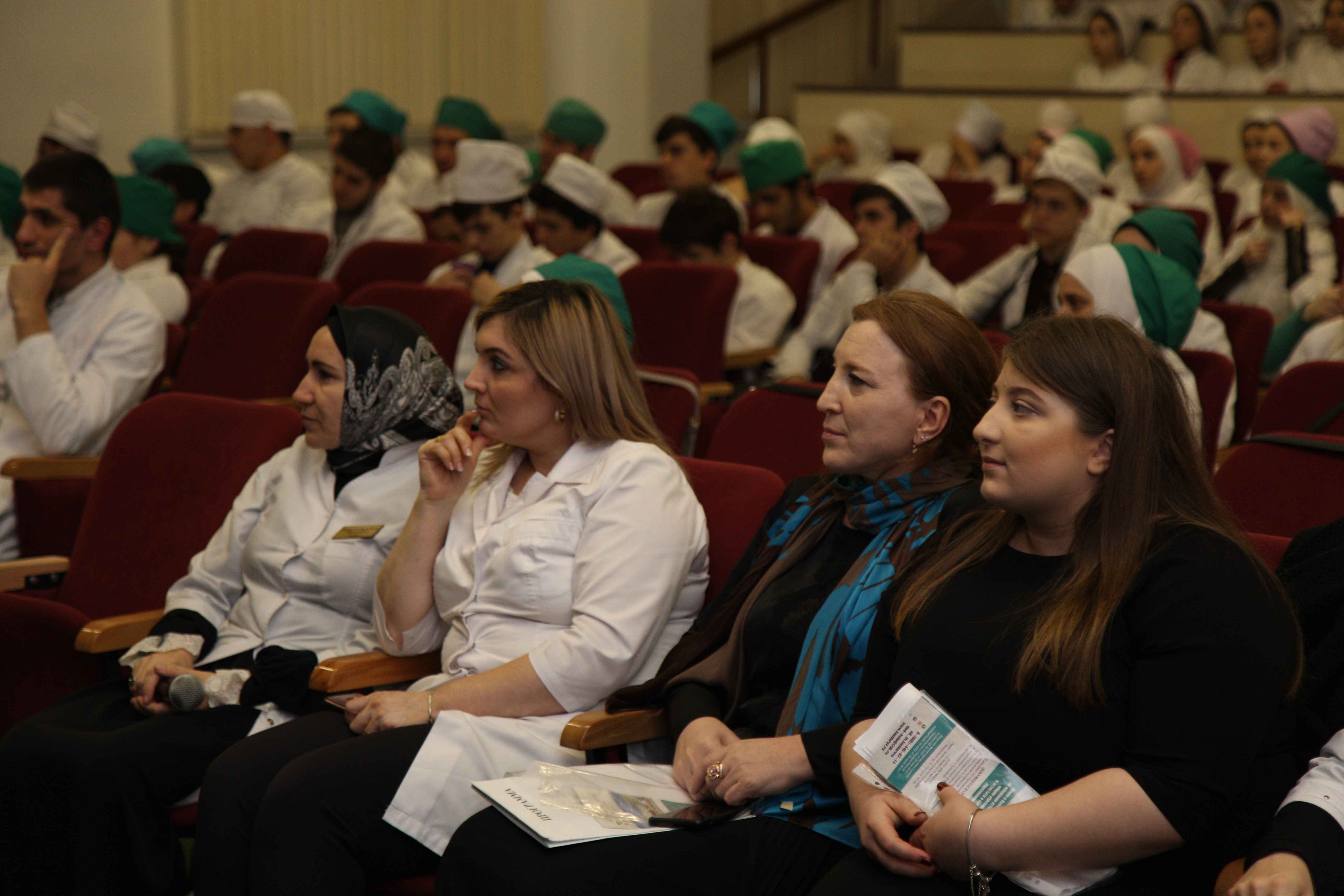 Научная сессия студентов