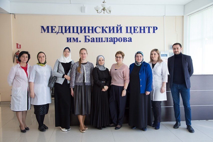 Нюта Федермессер.