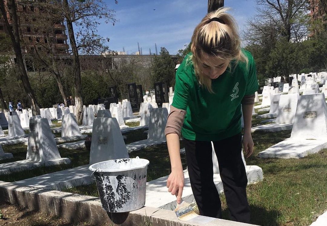 Общегородской субботник.