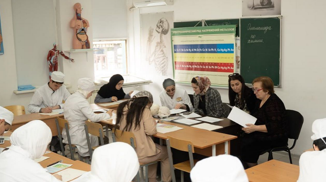 Олимпиада по химии среди студентов МКиБ