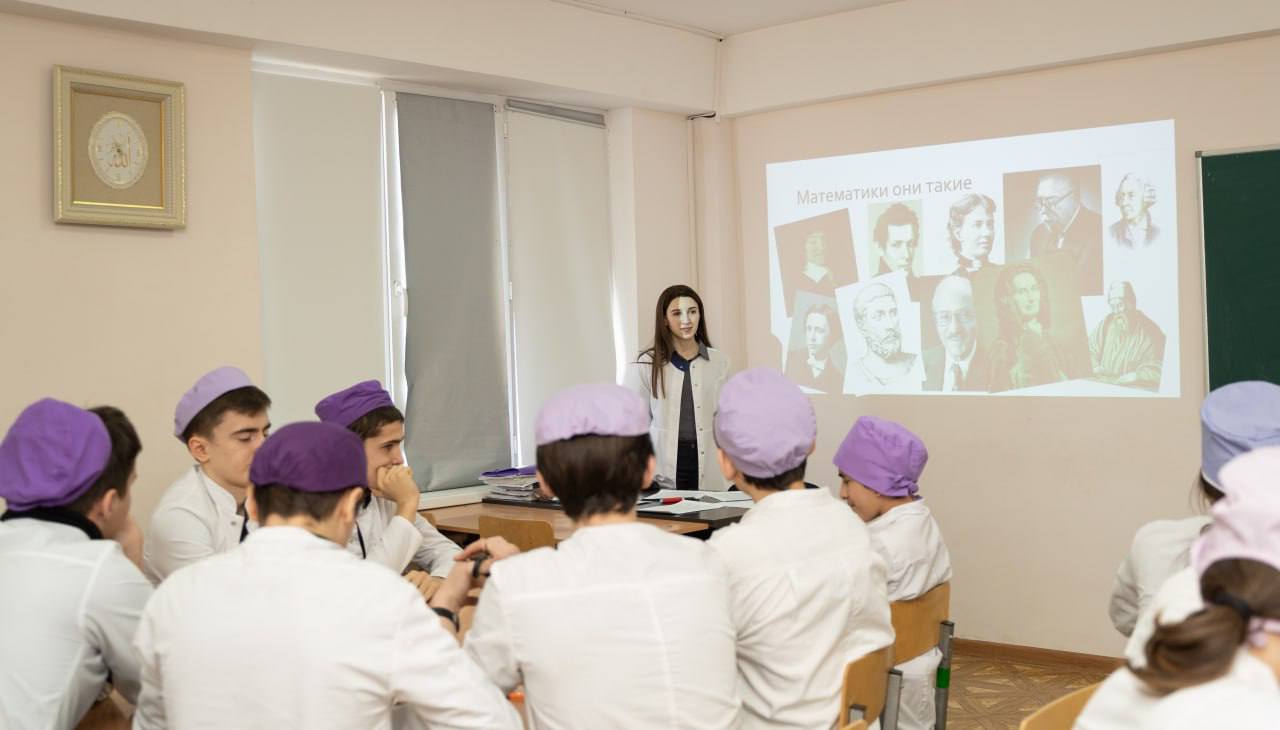 Открытый урок "Математическое путешествие"