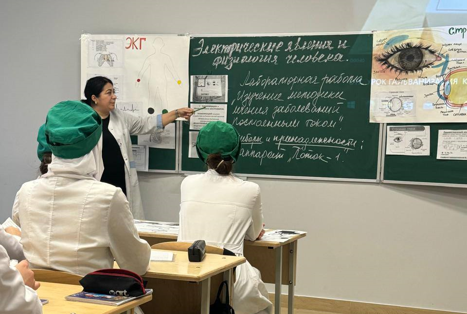 Открытый урок по физике «Электрические явления и физиология человека»