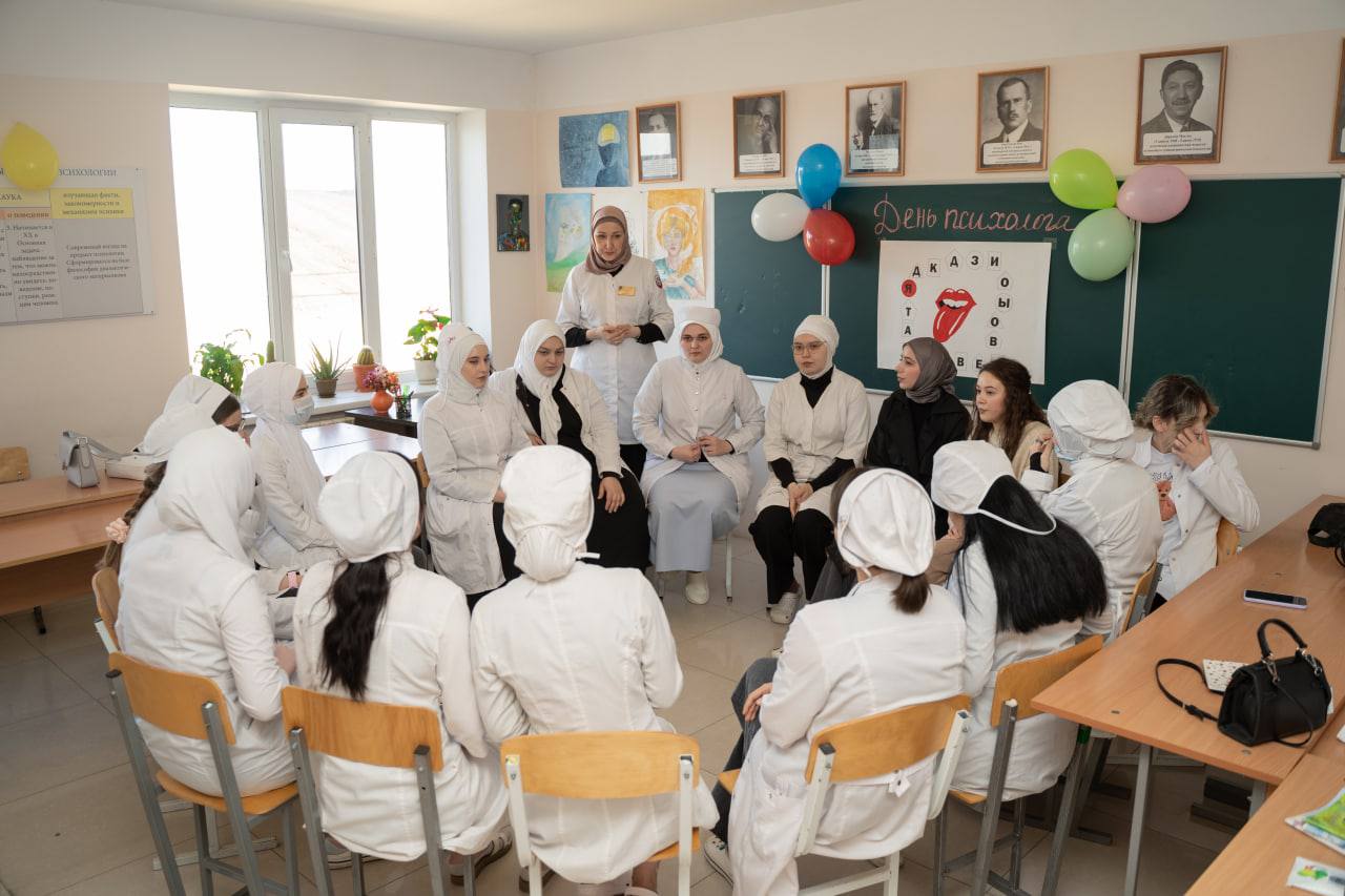 Открытый урок по психологии посвященный Дню психолога