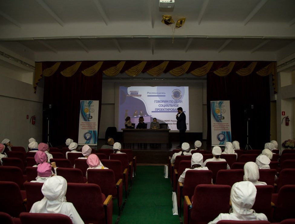 Панельная дискуссия от Федеральных экспертов ФАДМ