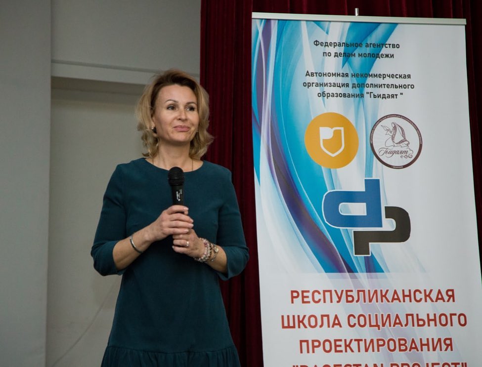 Панельная дискуссия от Федеральных экспертов ФАДМ