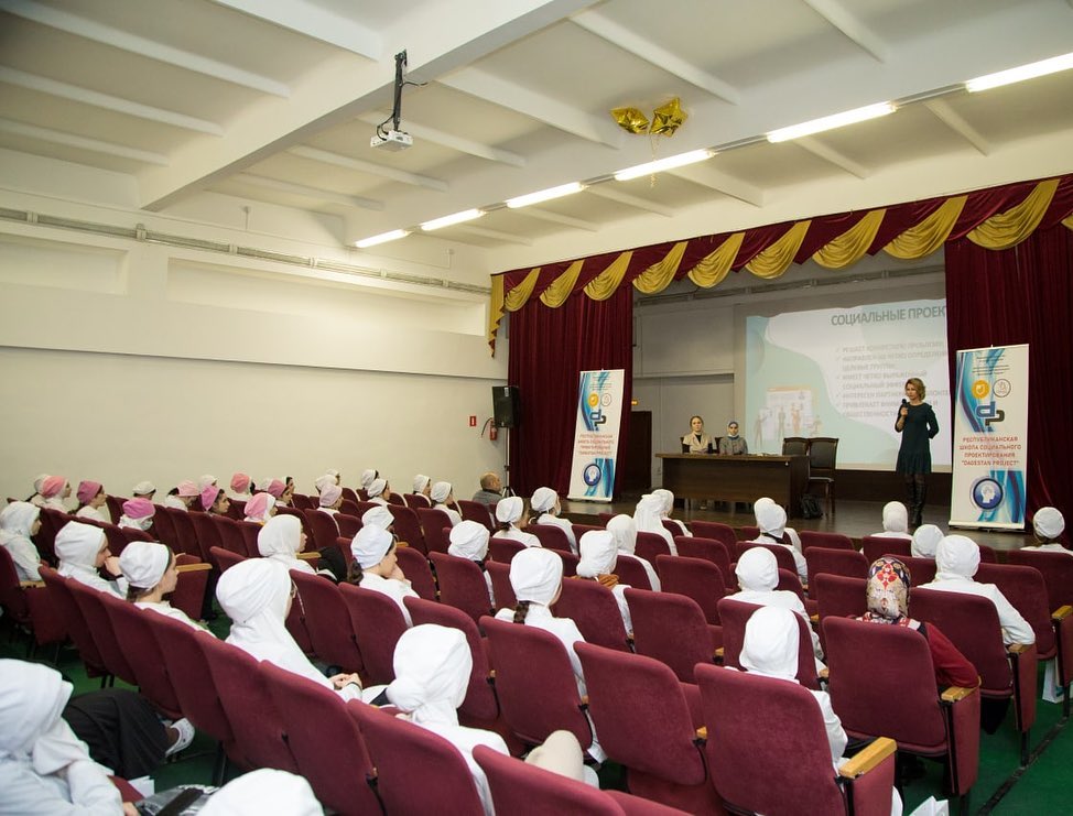 Панельная дискуссия от Федеральных экспертов ФАДМ