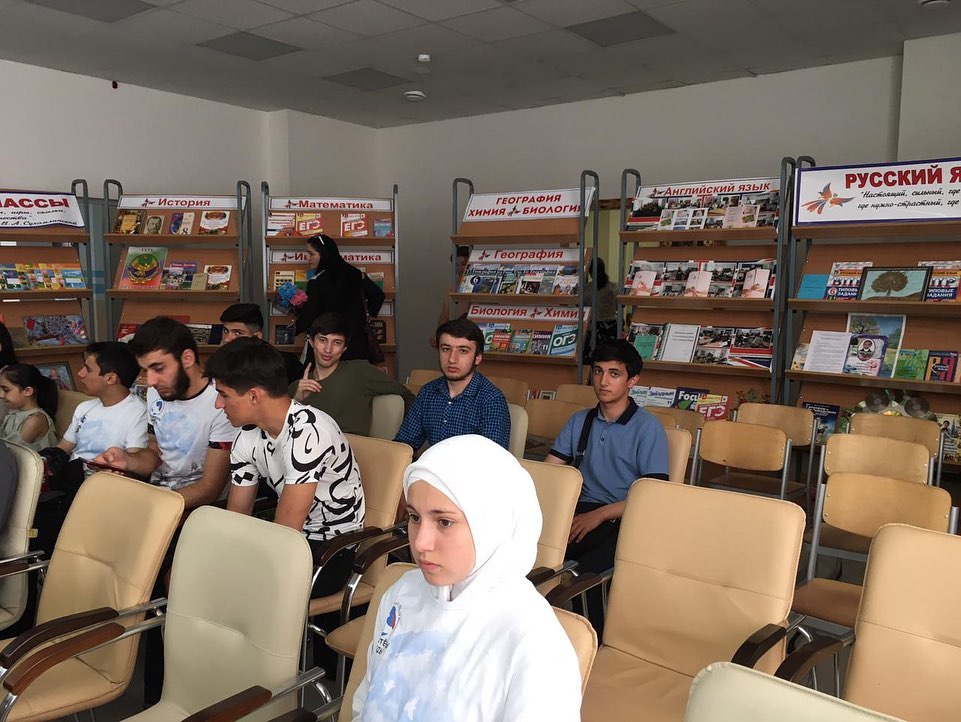 Патриотические мероприятии