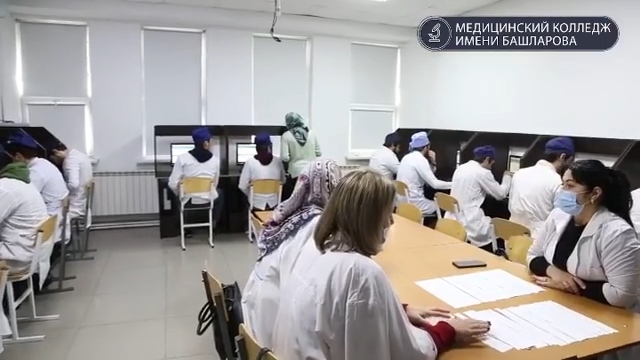 Первый этап первичной аккредитации  СО