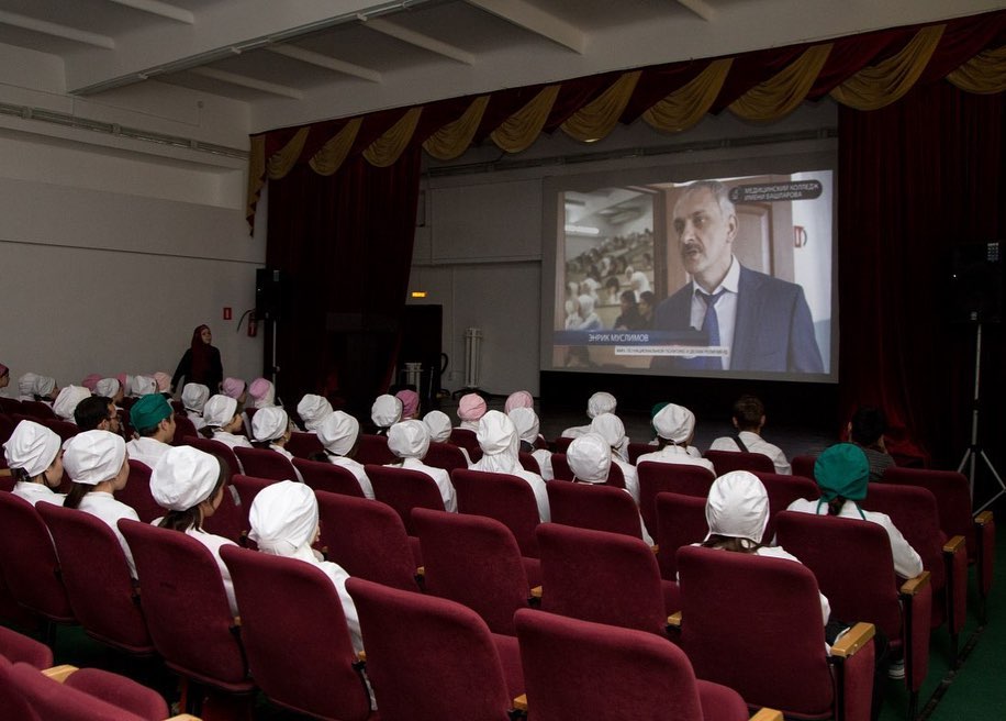 Плановое собрание актива МКиБ.