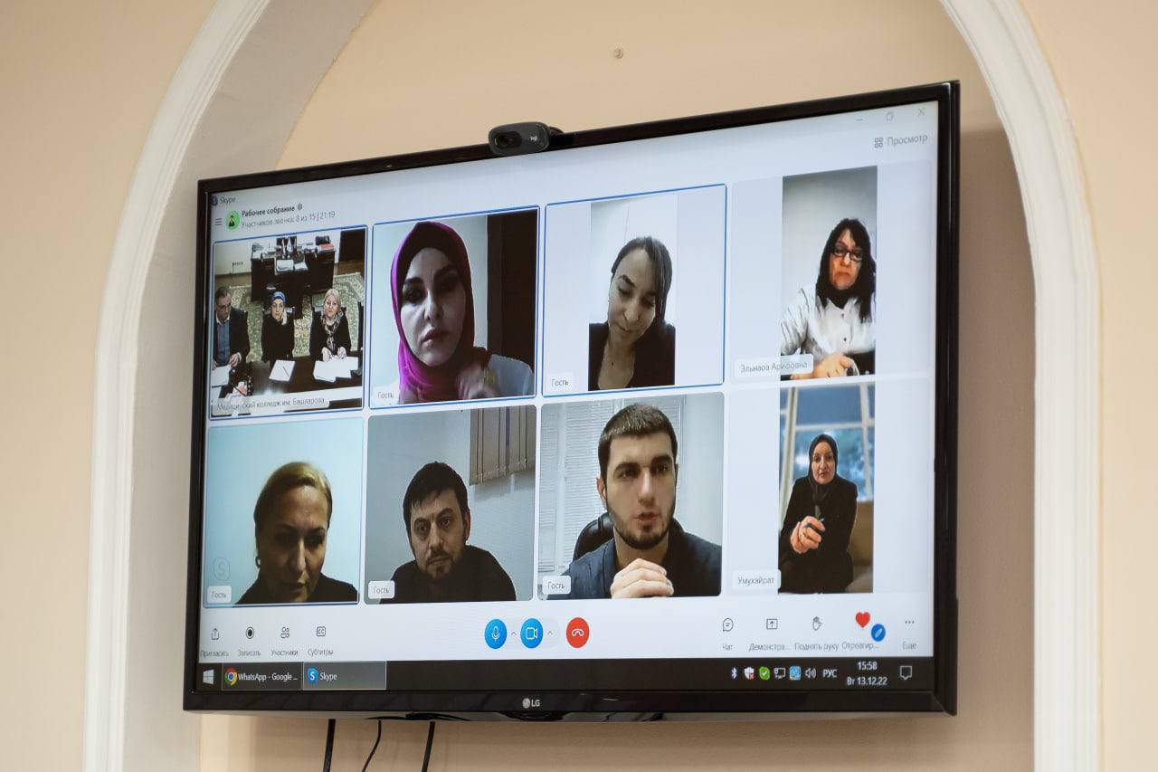 Плановое совещание