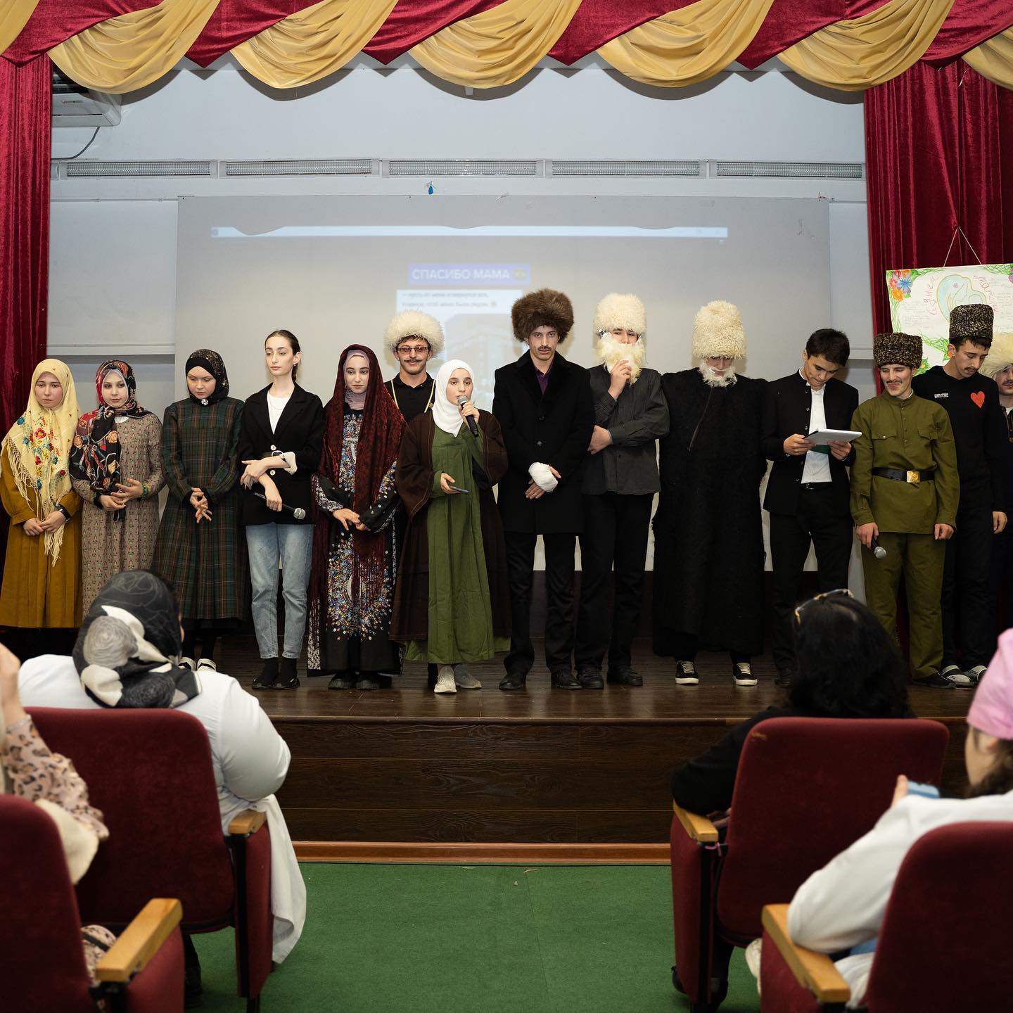 Поэма «Тучи покидают небо»,