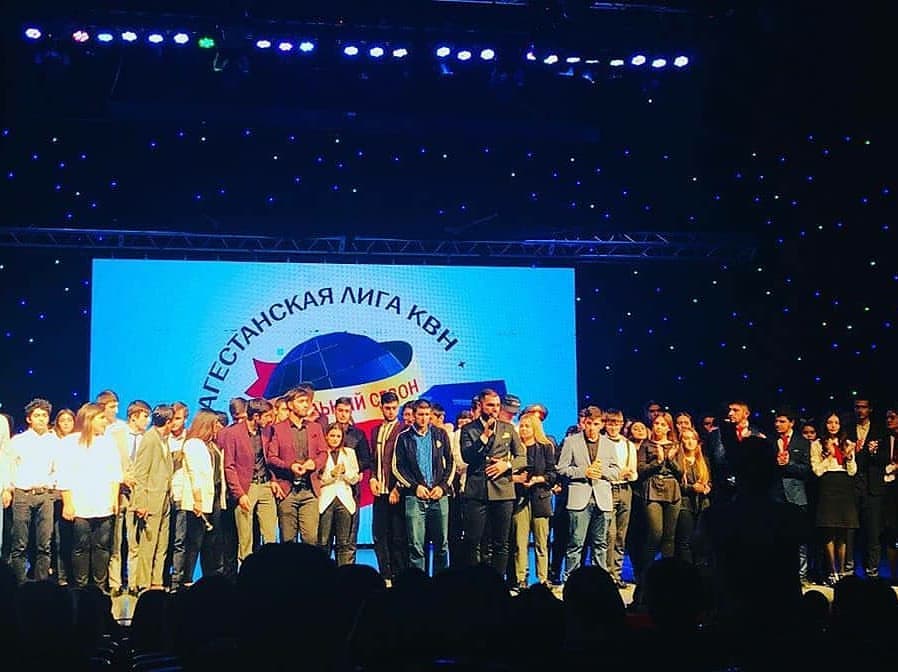 Полуфинал дагестанской лиги КВН
