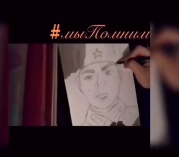 Потрет героя - Александр Матросов