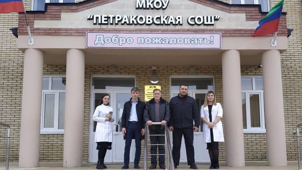 Профориентационная работа