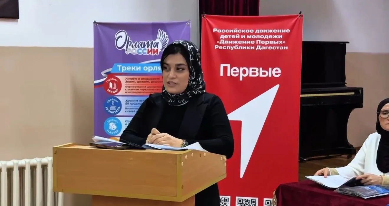 Профориентационная встреча школьников с представителем Центра карьеры в Махачкале